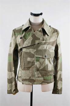 Camouflage Jacket