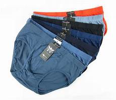 Bamboo Underwear
