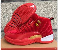 Basketball Shoes
