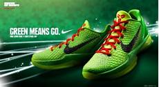 Basketball Shoes