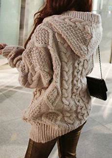 Beige Jacket