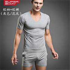 Body Underwear