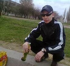 Boy Tracksuit