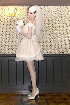 Bridal Suits For Wedding
