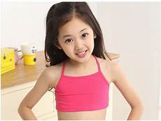Childrens Underwear