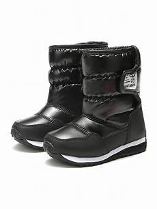 Children's Winter Shoes