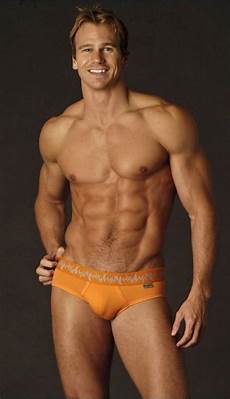 Cool Underwear