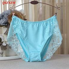 Cotton Underwear