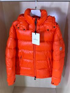 Dior Puffer Jacket