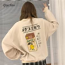Female Sweatshirt