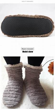 Indoor Plush Shoes