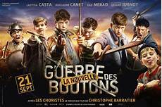 Jean Buttons