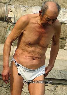 Man Swimwear