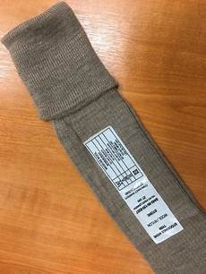 Military Trousers