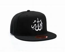 Muslim Prayer Hats