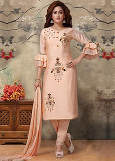 Salwar Suits