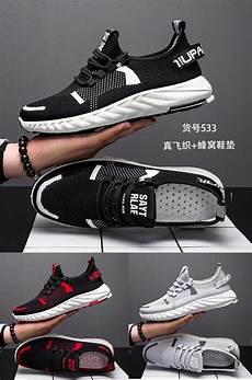 Shoes Production