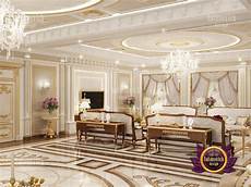 Sitting Suite
