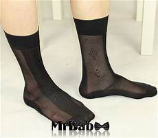 Sock Man