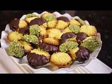 Turkish Shortbread