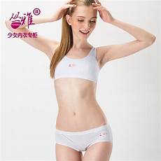 Underwear Set